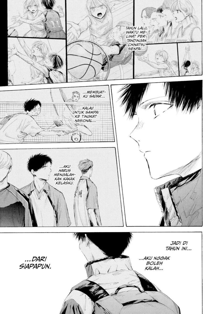 Ao no Hako Bab 213 halaman 14