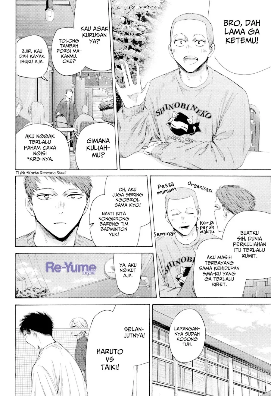 Ao no Hako Bab 213 halaman 17