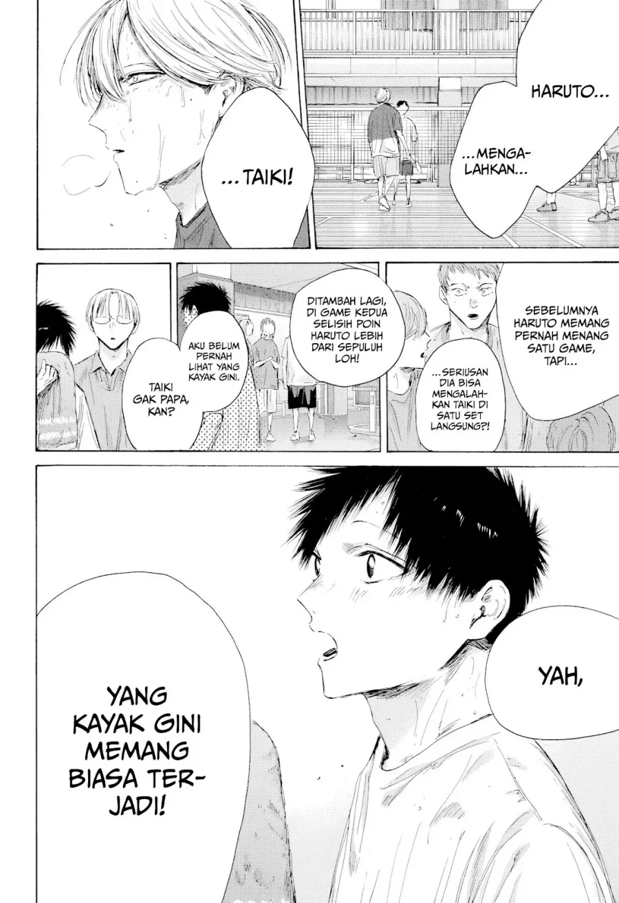 Ao no Hako chapter 214 halaman 3