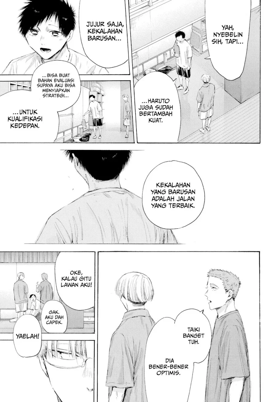 Ao no Hako chapter 214 halaman 4