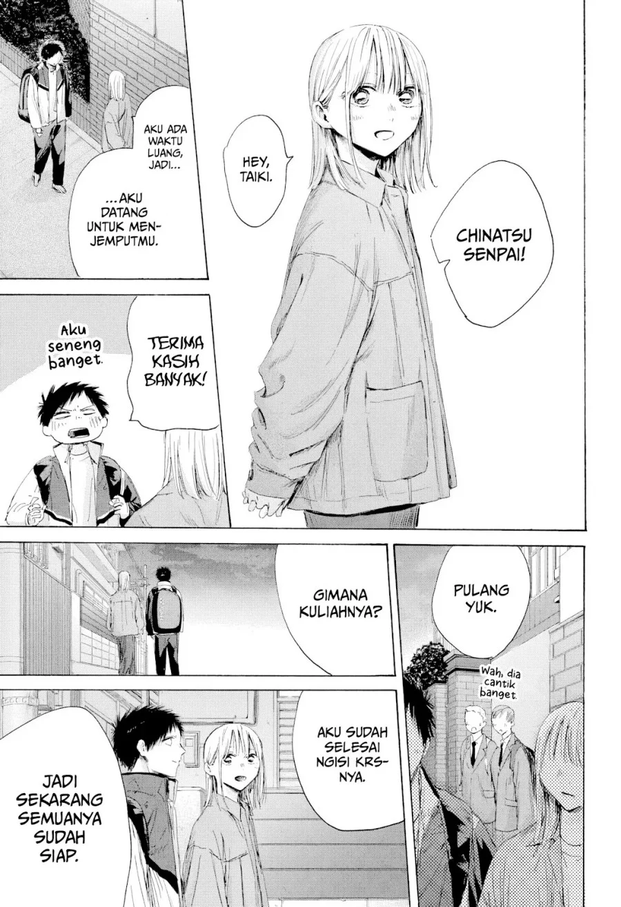 Ao no Hako chapter 214 halaman 6