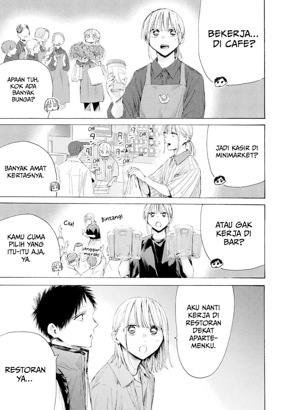 Ao no Hako chapter 214 halaman 8