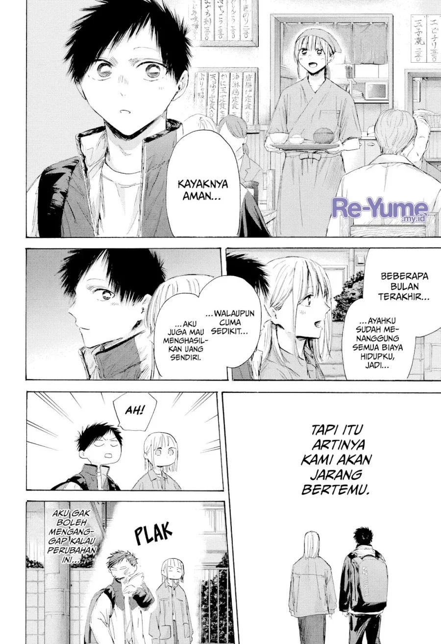 Ao no Hako chapter 214 halaman 9