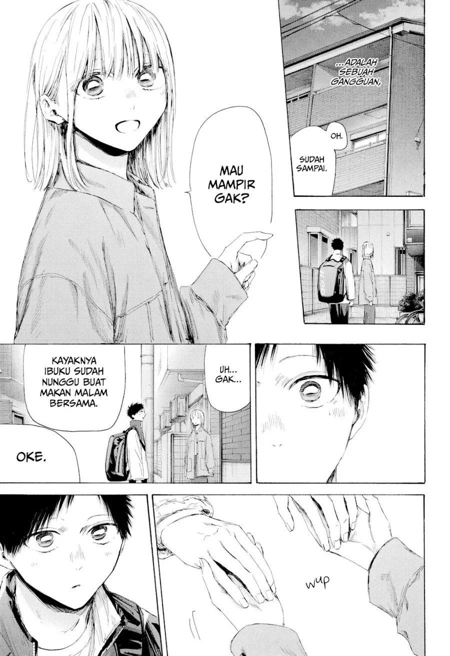 Ao no Hako chapter 214 halaman 10