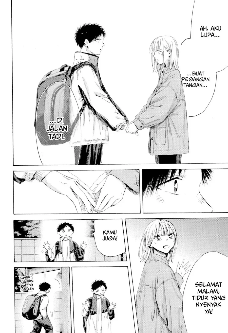 Ao no Hako chapter 214 halaman 11