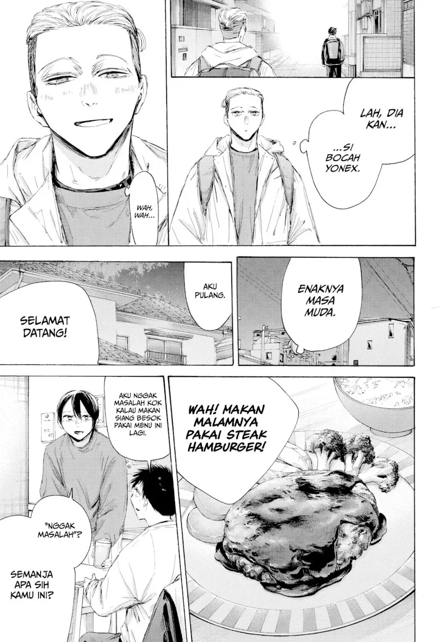 Ao no Hako chapter 214 halaman 12