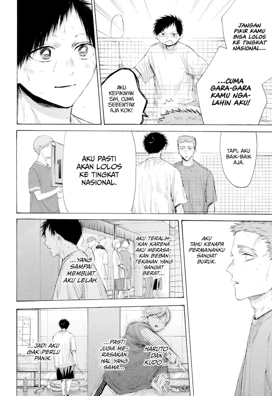 Ao no Hako chapter 214 halaman 15