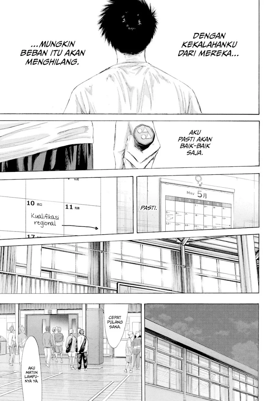 Ao no Hako chapter 214 halaman 16