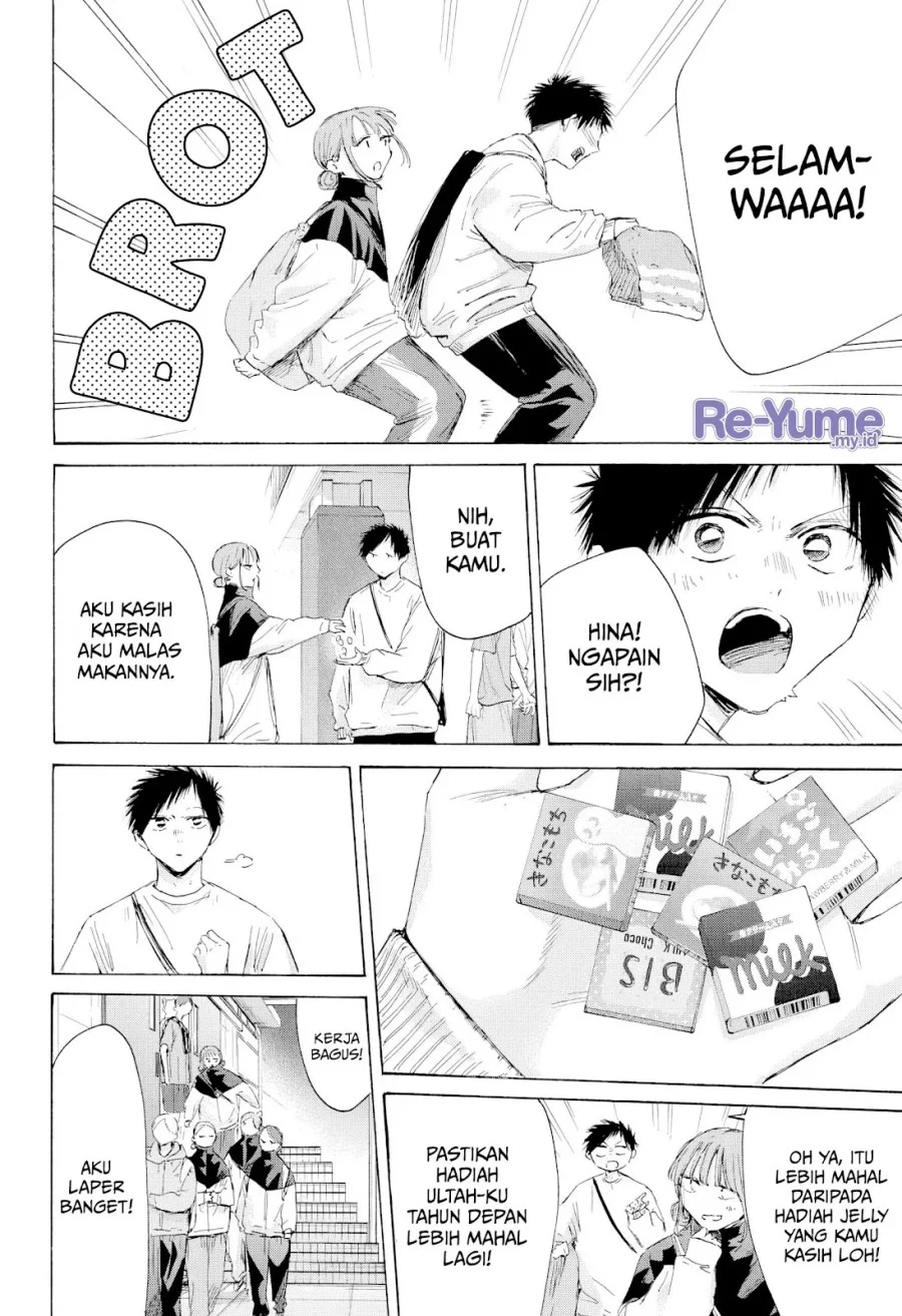 Ao no Hako chapter 214 halaman 17
