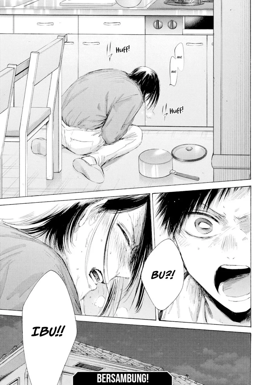 Ao no Hako chapter 214 halaman 20