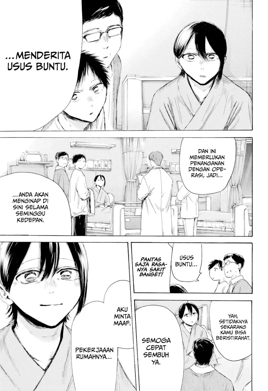 Ao no Hako Bab 215 halaman 4