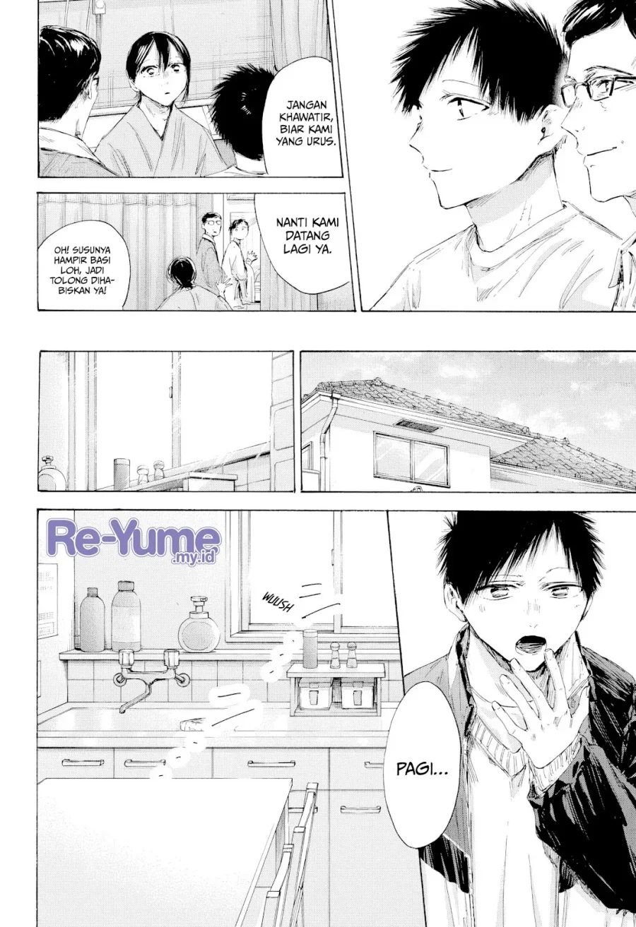 Ao no Hako Bab 215 halaman 5