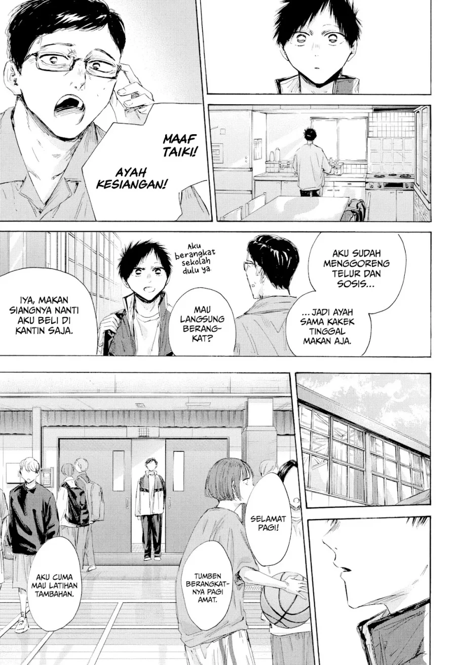 Ao no Hako Bab 215 halaman 6