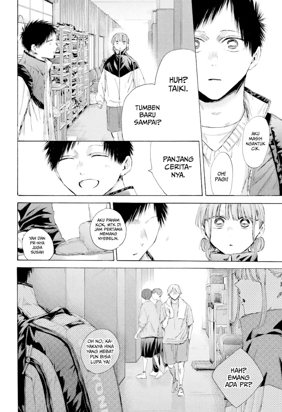Ao no Hako Bab 215 halaman 7