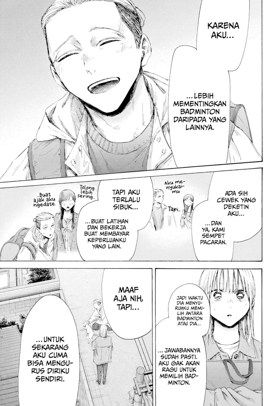 Ao no Hako Bab 215 halaman 13