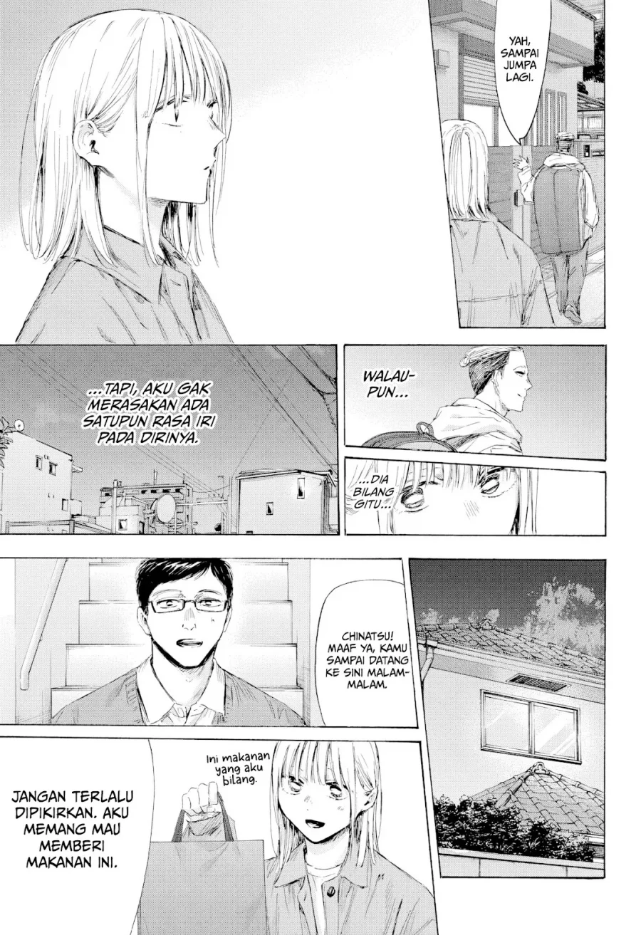 Ao no Hako Bab 215 halaman 15