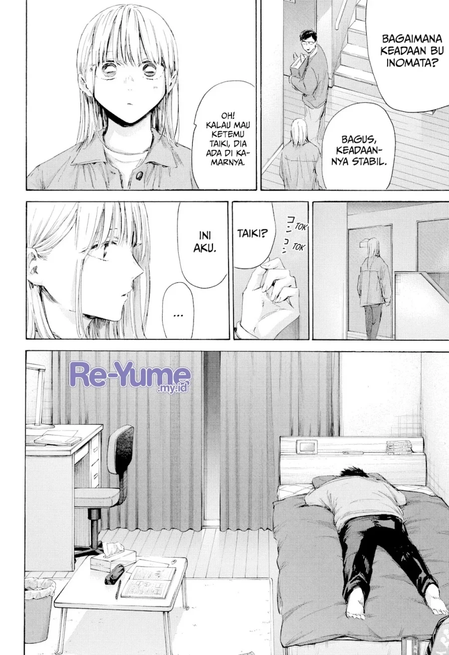 Ao no Hako Bab 215 halaman 16