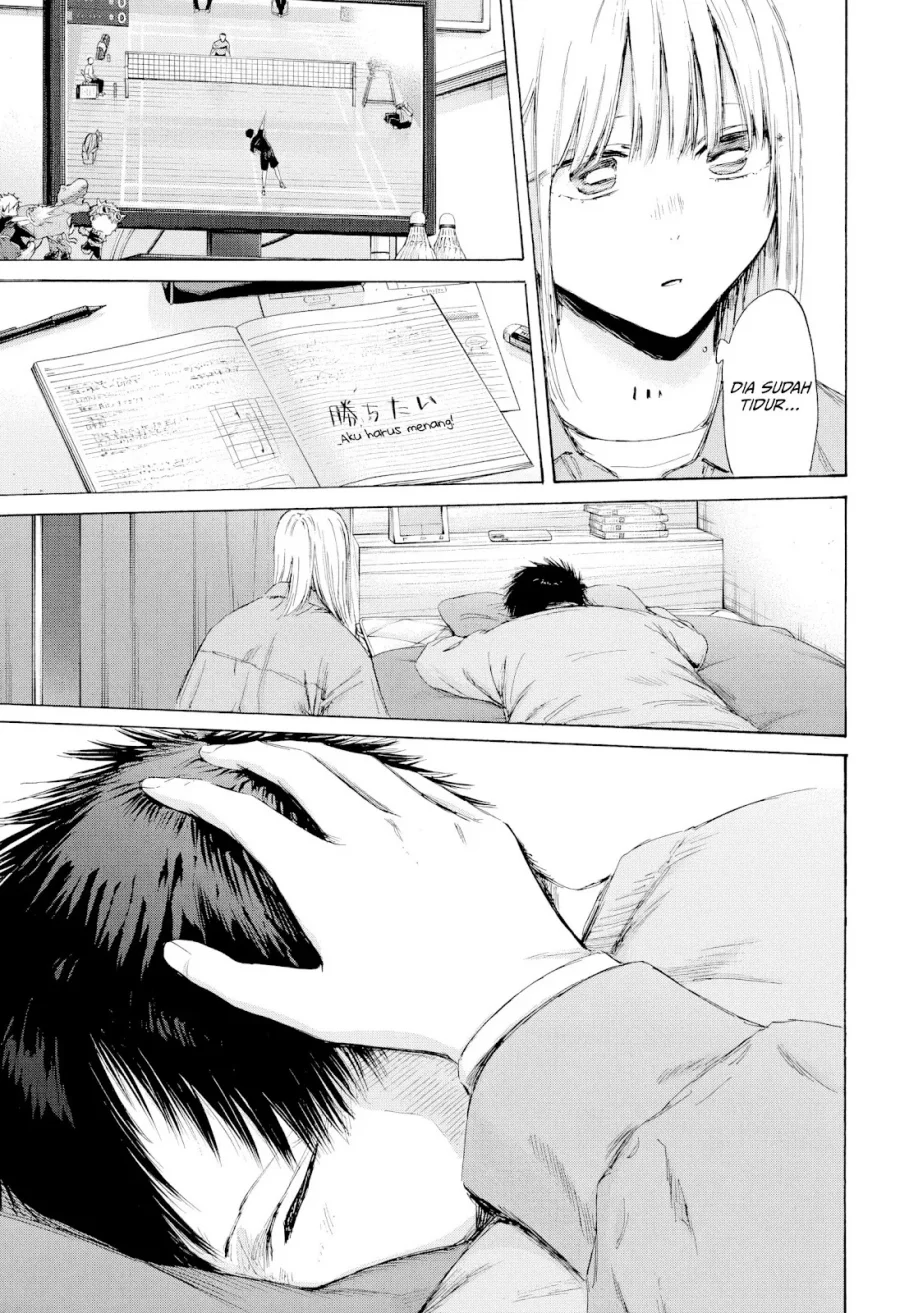 Ao no Hako Bab 215 halaman 17