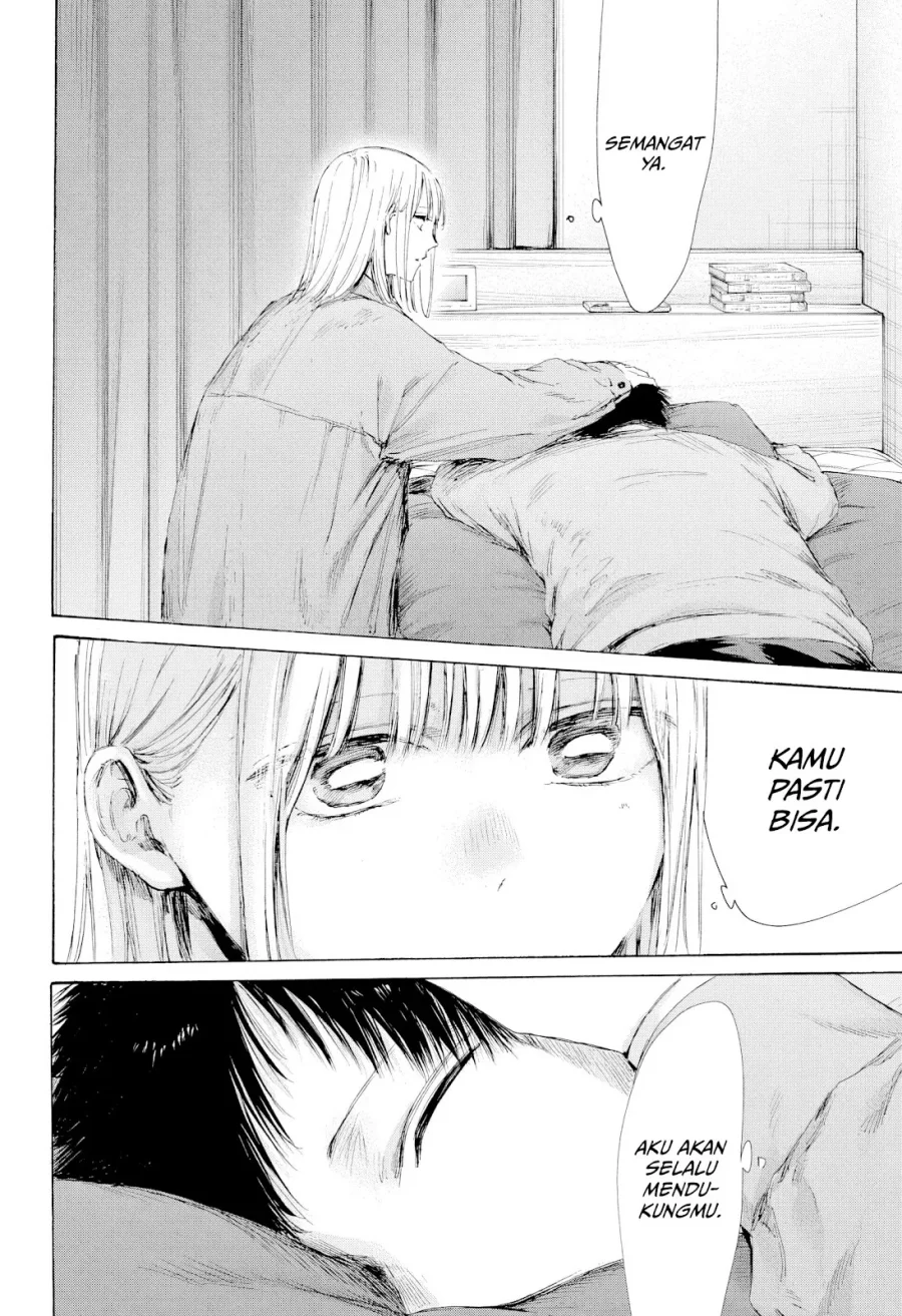 Ao no Hako Bab 215 halaman 18