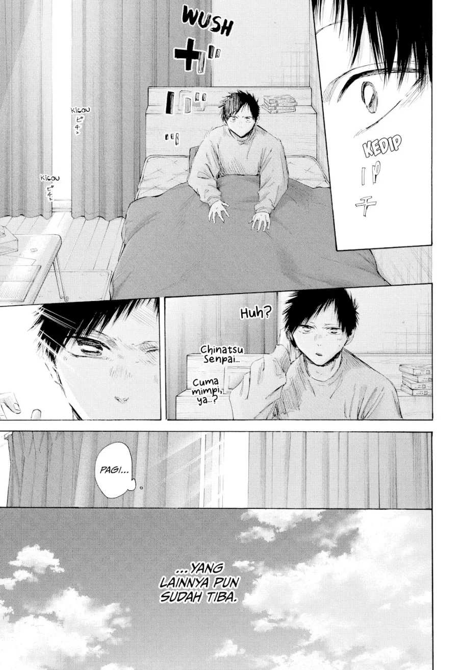Ao no Hako Bab 215 halaman 19