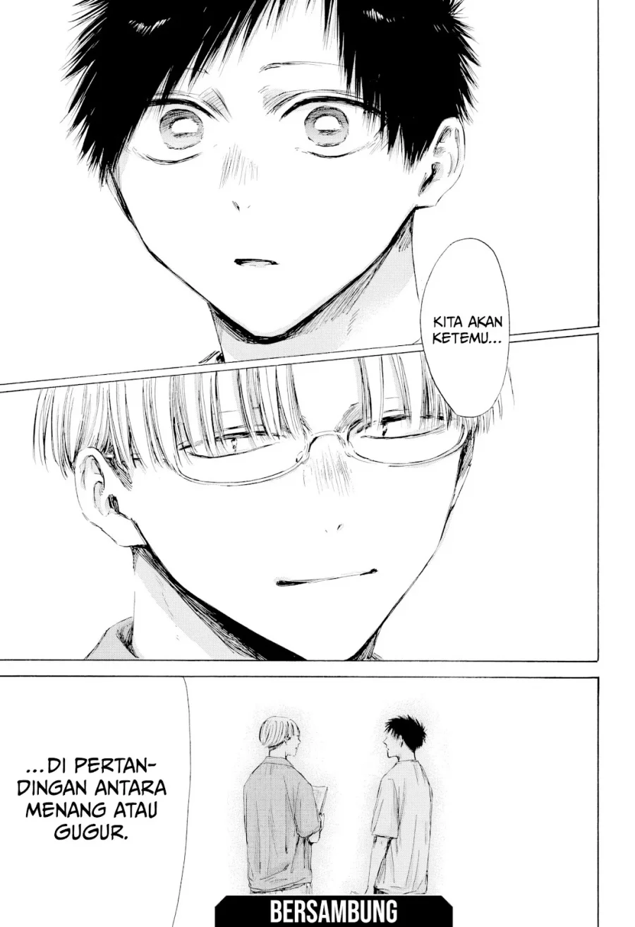 Ao no Hako Bab 215 halaman 21