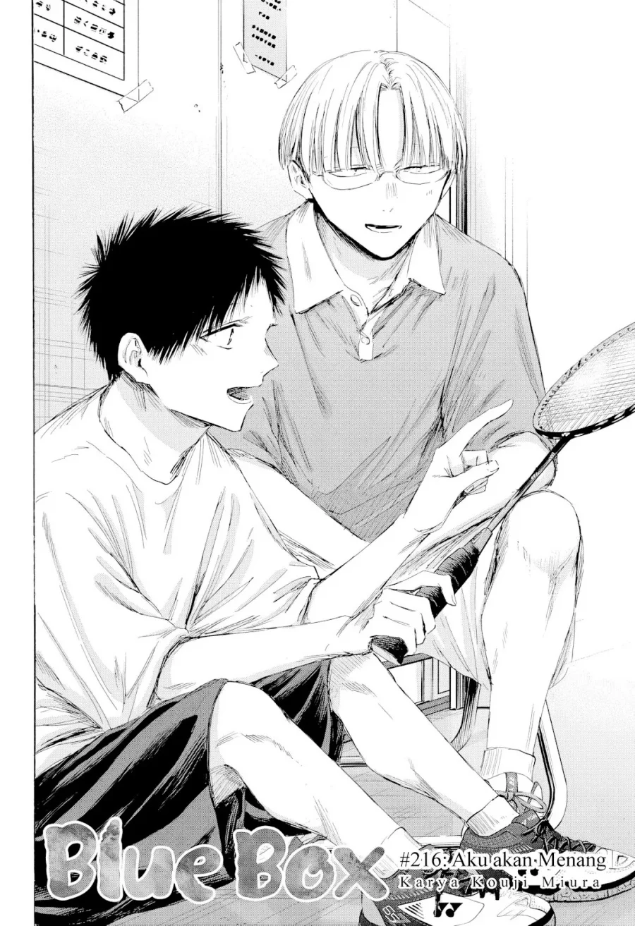 Ao no Hako Bab 216 halaman 3