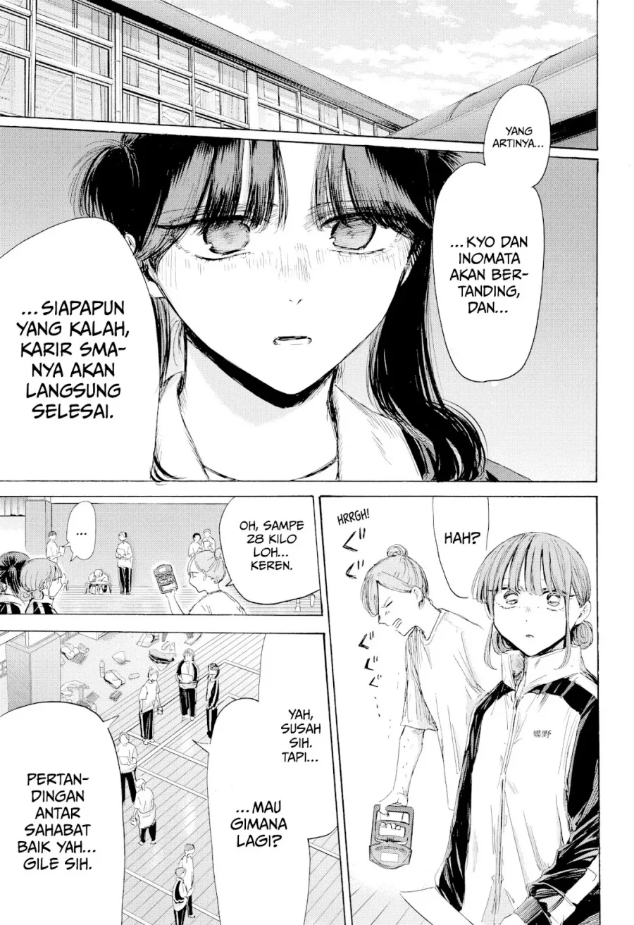 Ao no Hako Bab 216 halaman 4