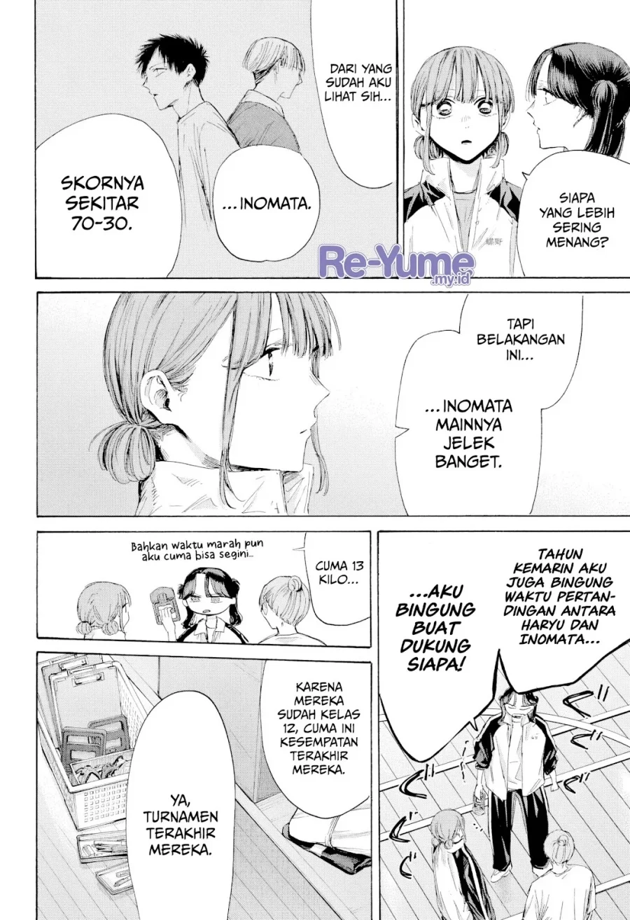 Ao no Hako Bab 216 halaman 5