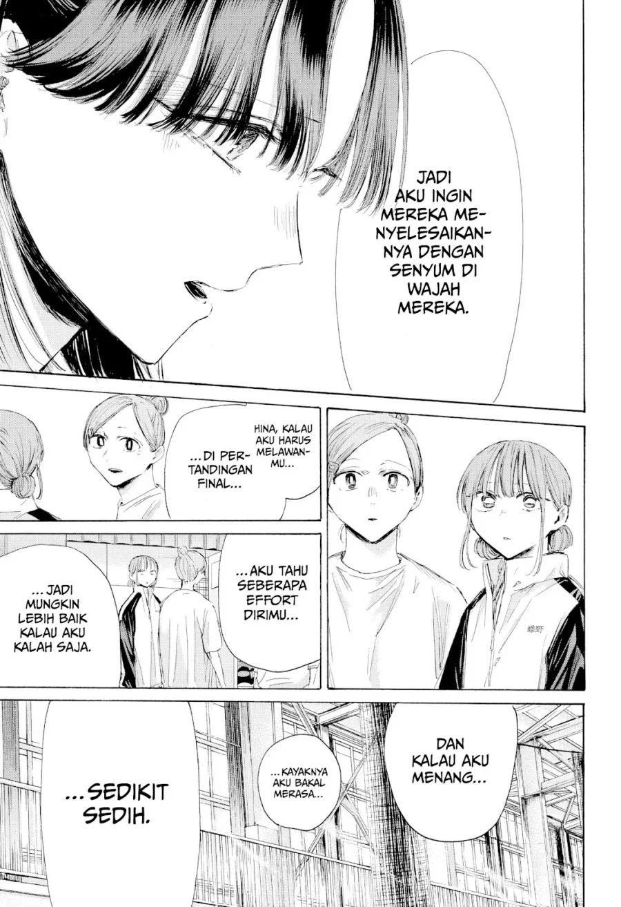 Ao no Hako Bab 216 halaman 6
