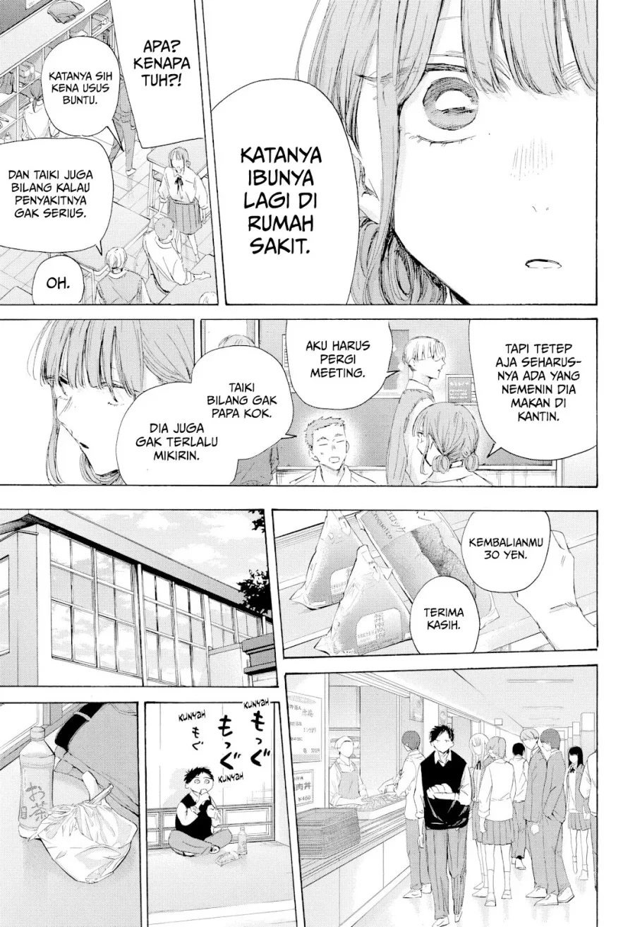 Ao no Hako Bab 216 halaman 8