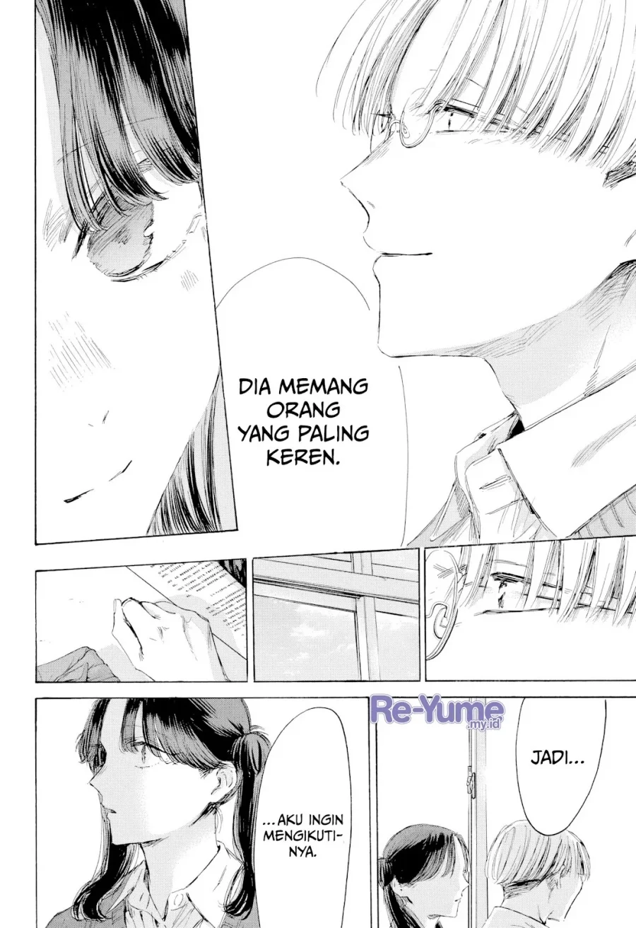 Ao no Hako Bab 216 halaman 13
