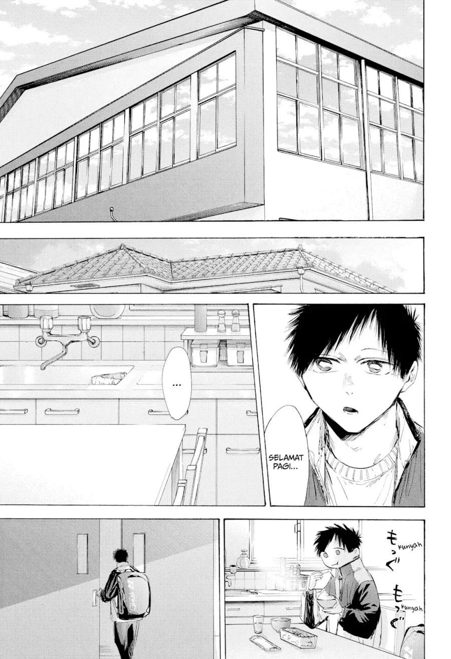 Ao no Hako Bab 216 halaman 16