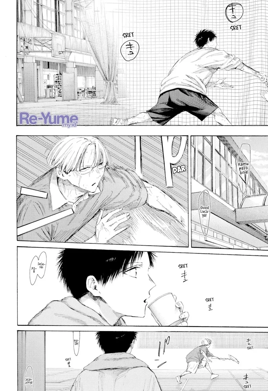Ao no Hako Bab 216 halaman 17