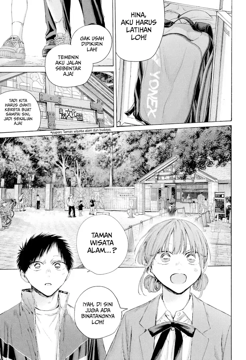 Ao no Hako Bab 217 halaman 2