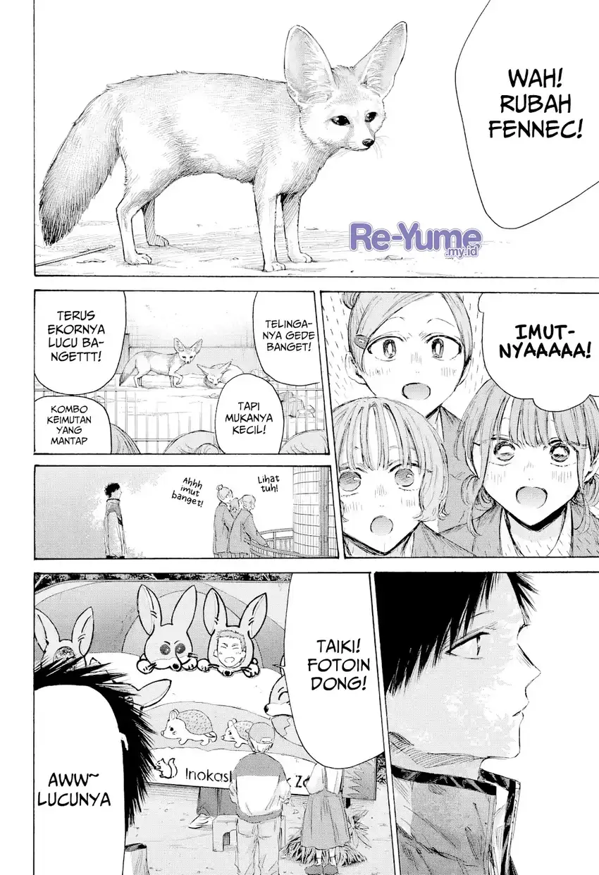 Ao no Hako Bab 217 halaman 5