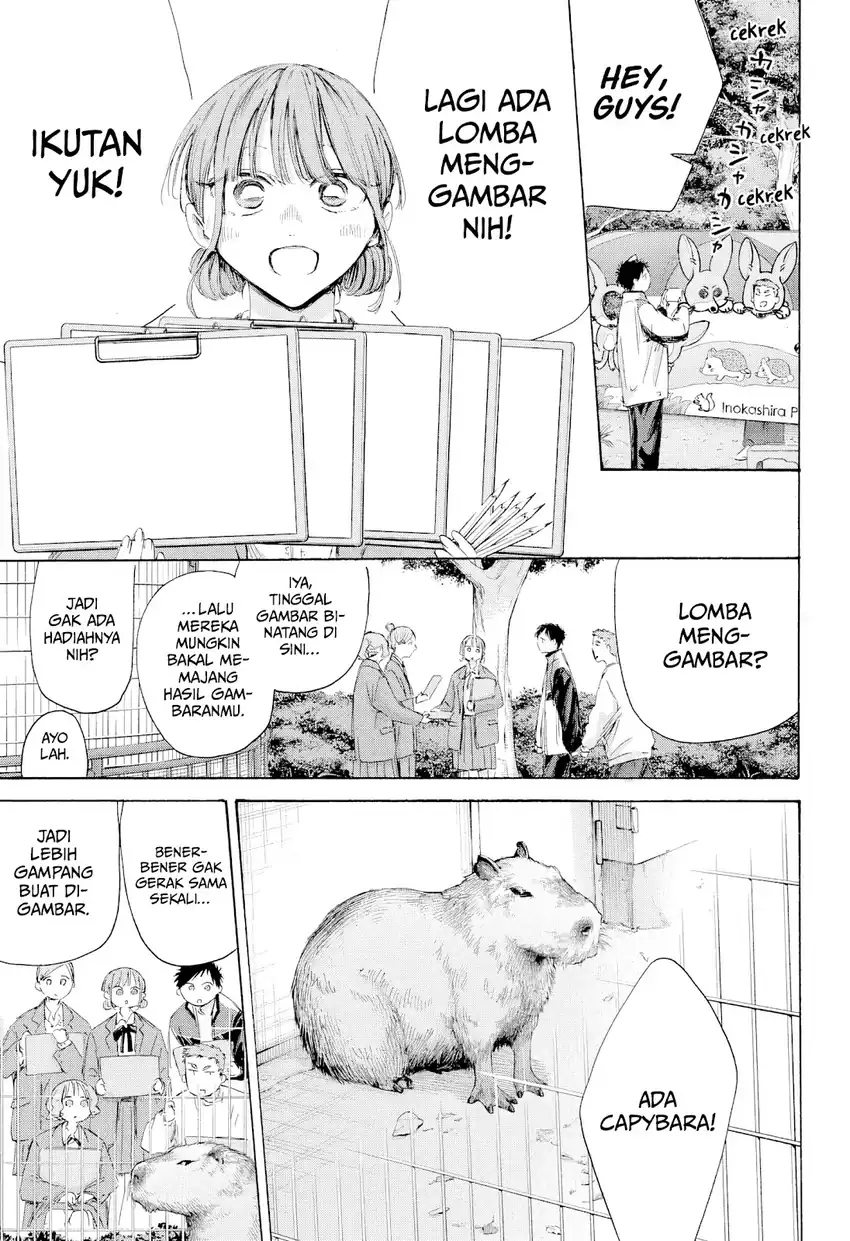 Ao no Hako Bab 217 halaman 6