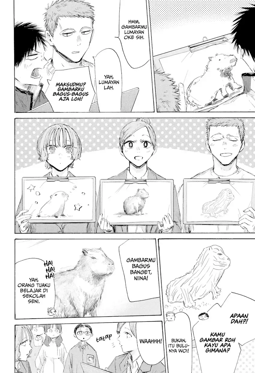 Ao no Hako Bab 217 halaman 7