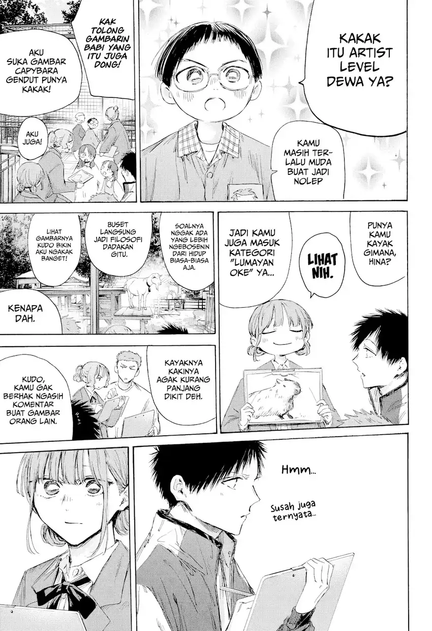 Ao no Hako Bab 217 halaman 8