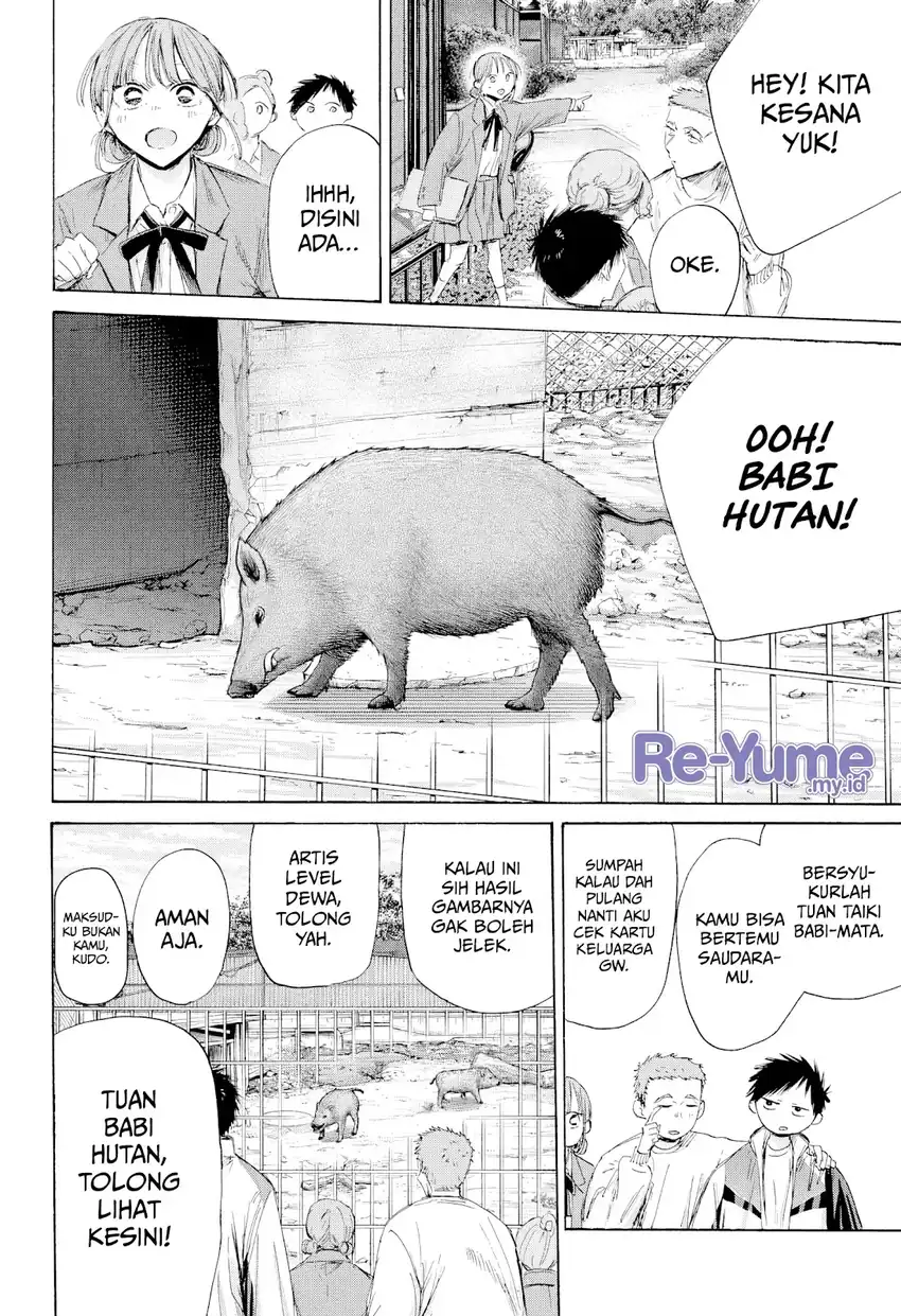 Ao no Hako Bab 217 halaman 9