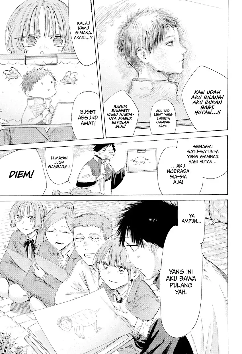 Ao no Hako Bab 217 halaman 12