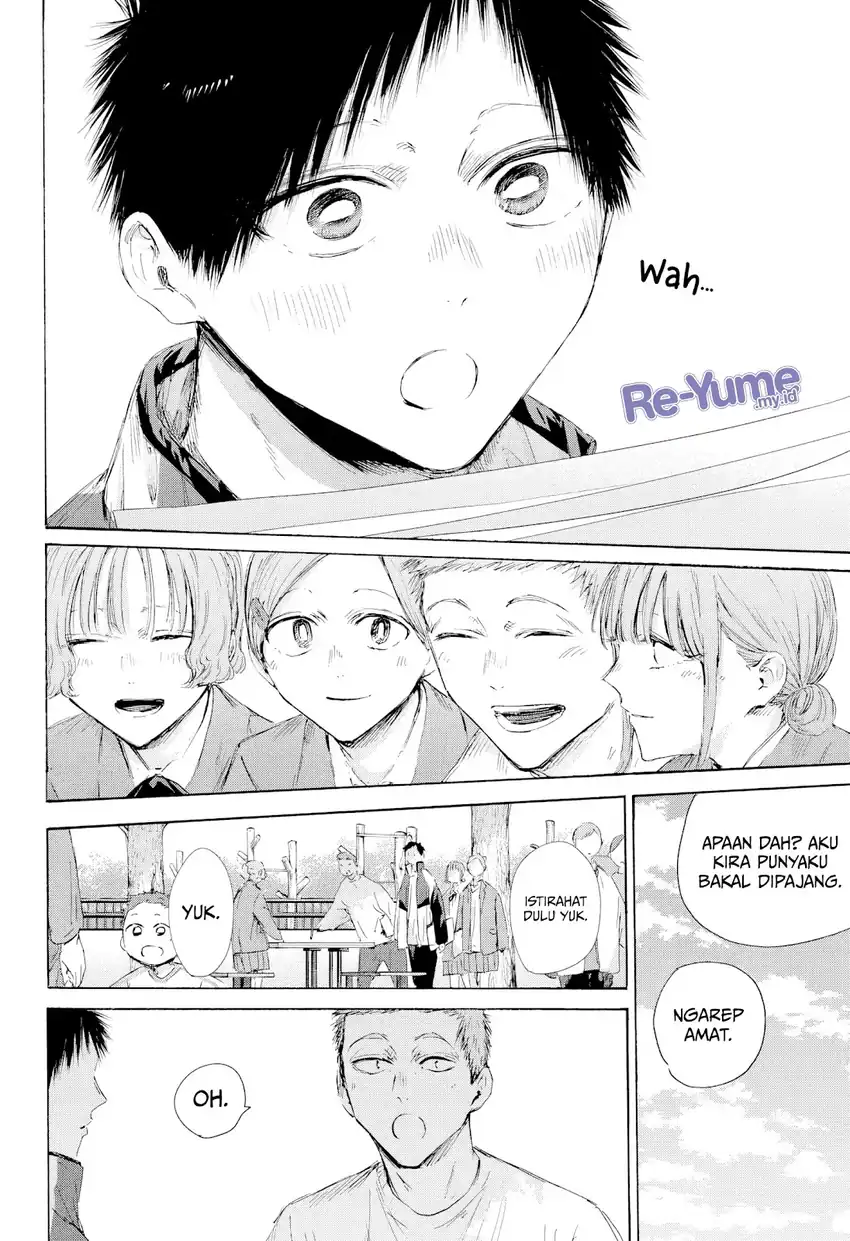 Ao no Hako Bab 217 halaman 13