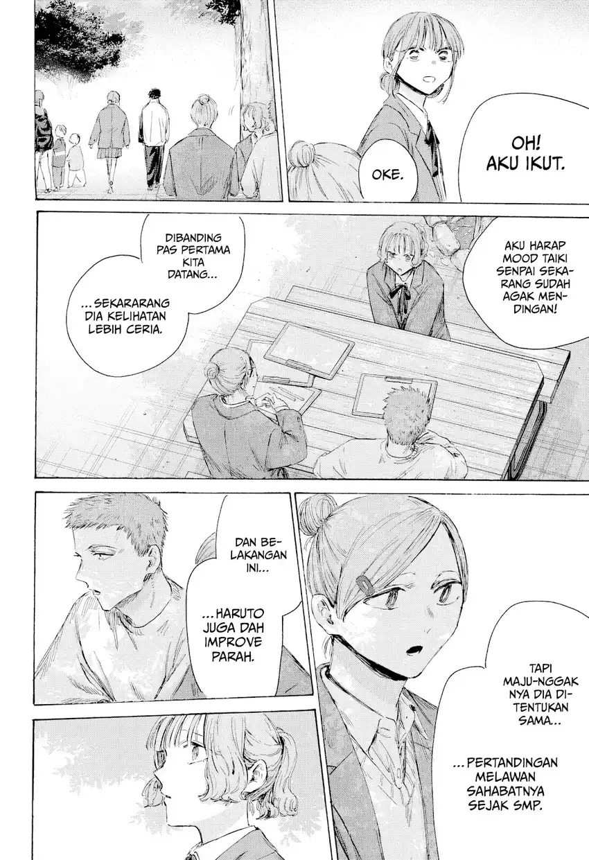 Ao no Hako Bab 217 halaman 15