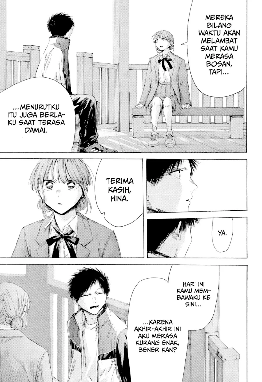 Ao no Hako Bab 218 halaman 4
