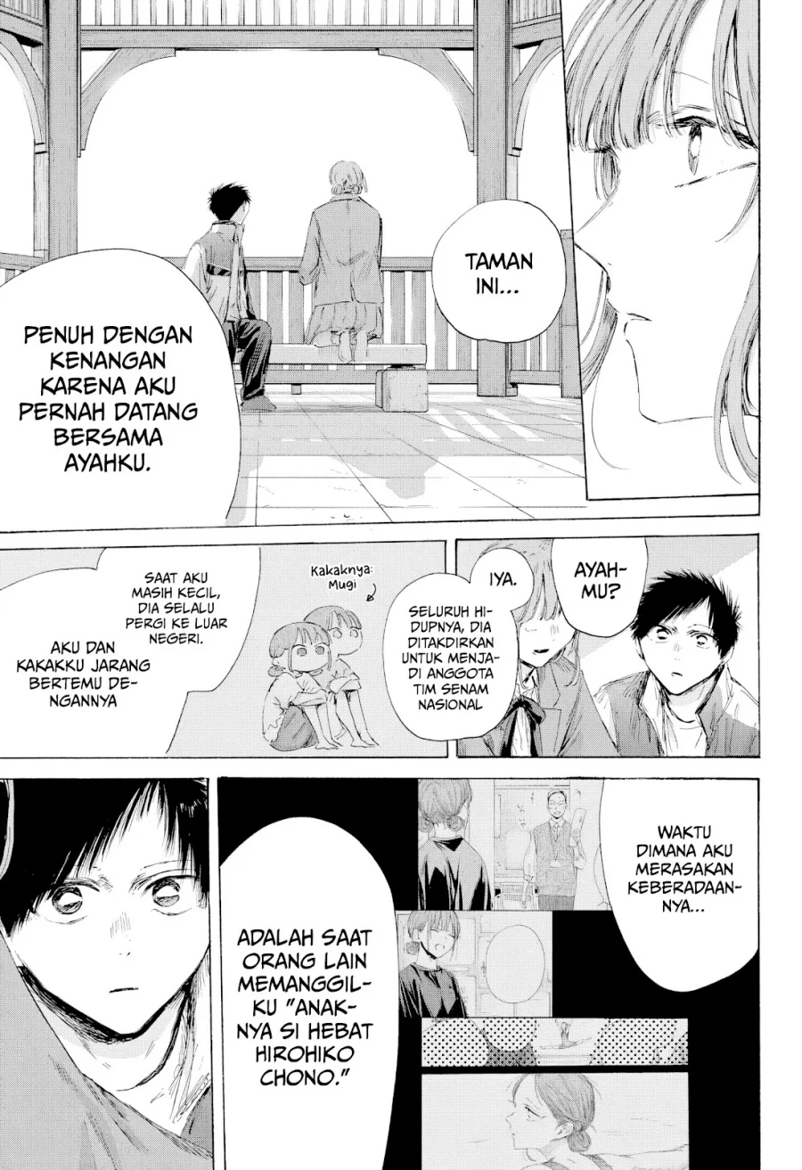 Ao no Hako Bab 218 halaman 6