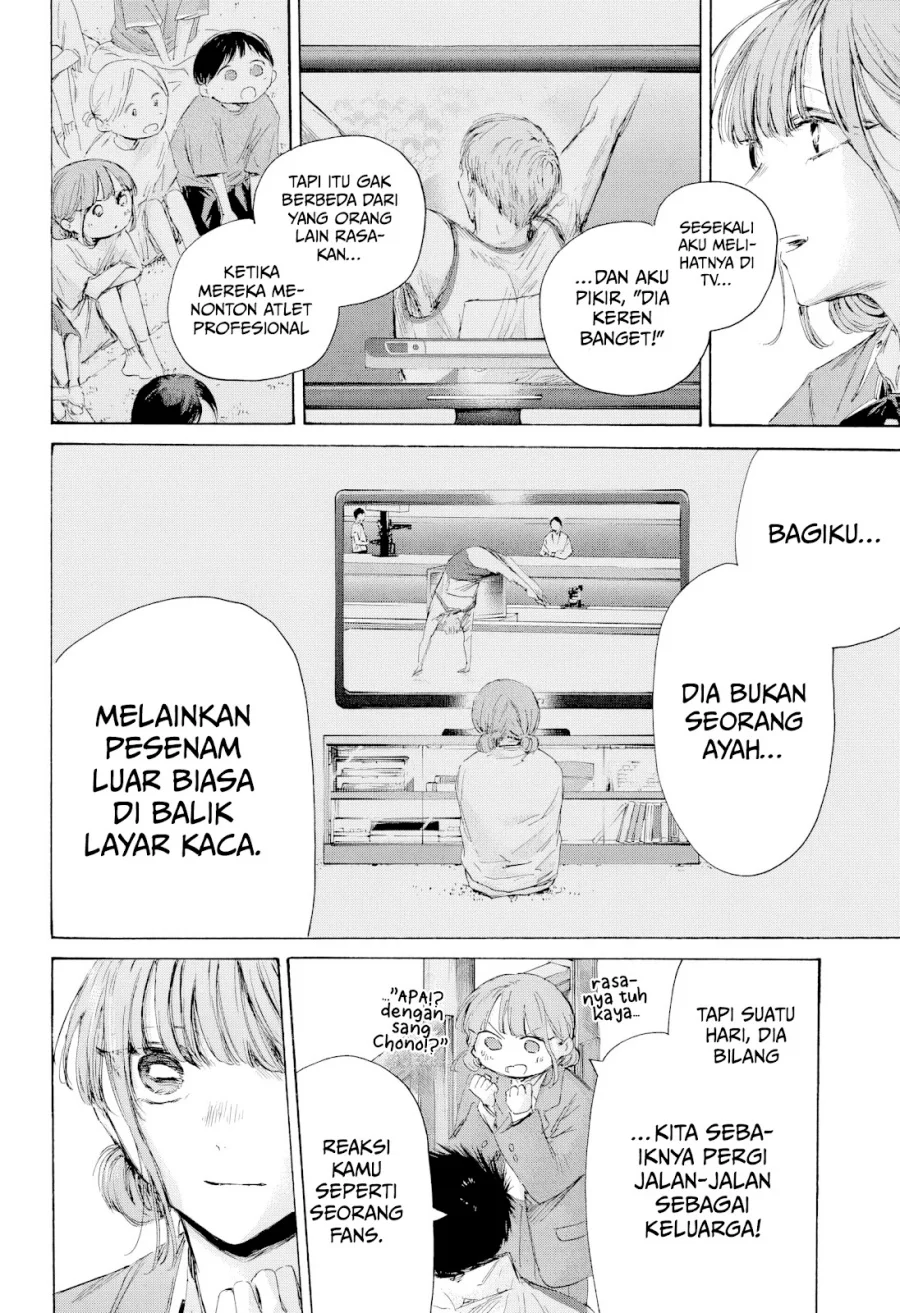 Ao no Hako Bab 218 halaman 7