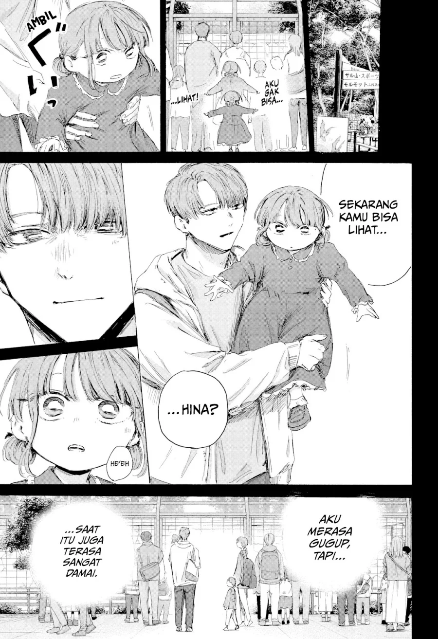 Ao no Hako Bab 218 halaman 8