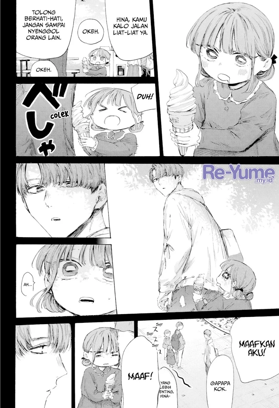 Ao no Hako Bab 218 halaman 9
