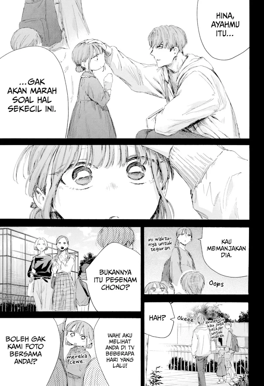 Ao no Hako Bab 218 halaman 10