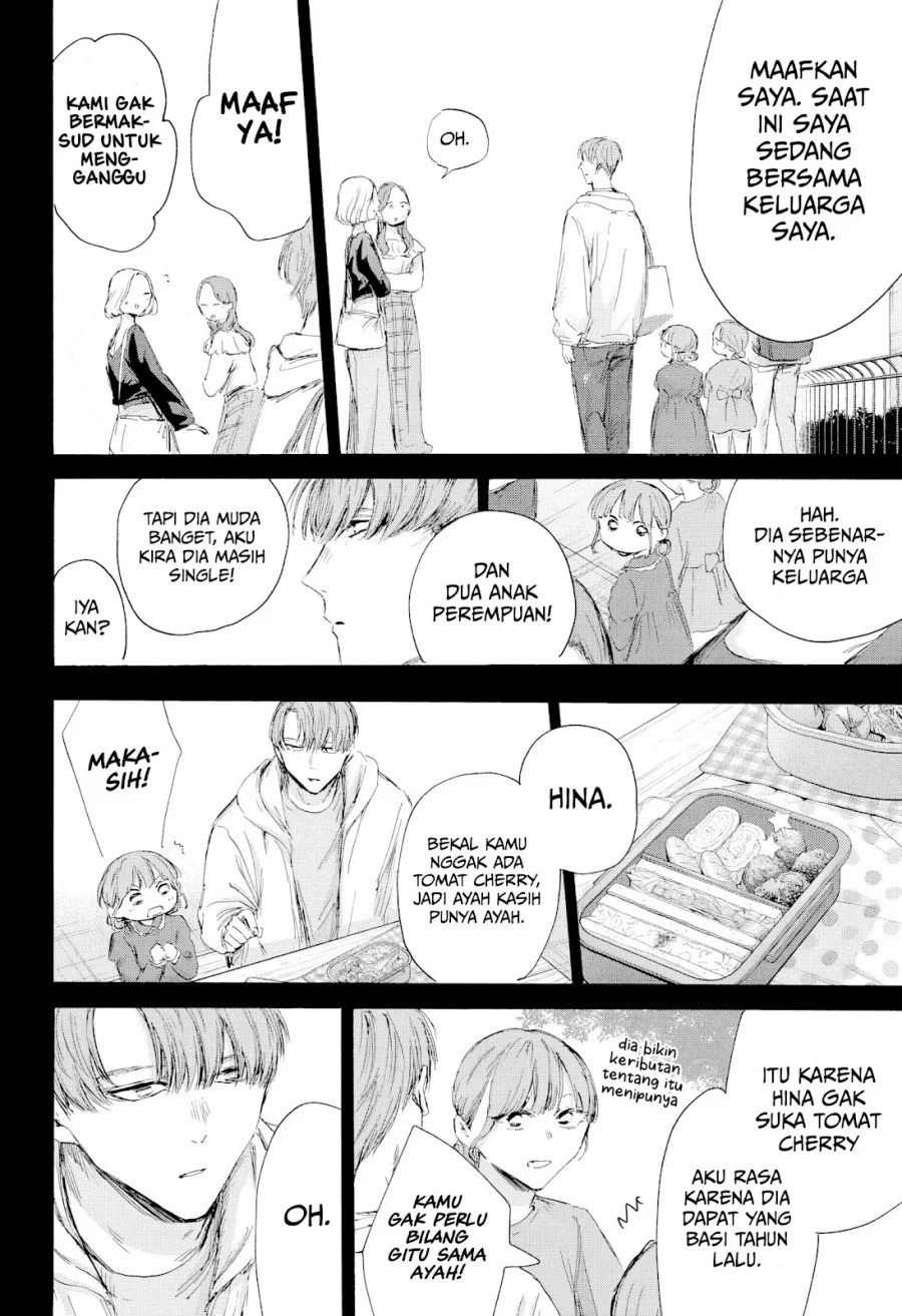 Ao no Hako Bab 218 halaman 11