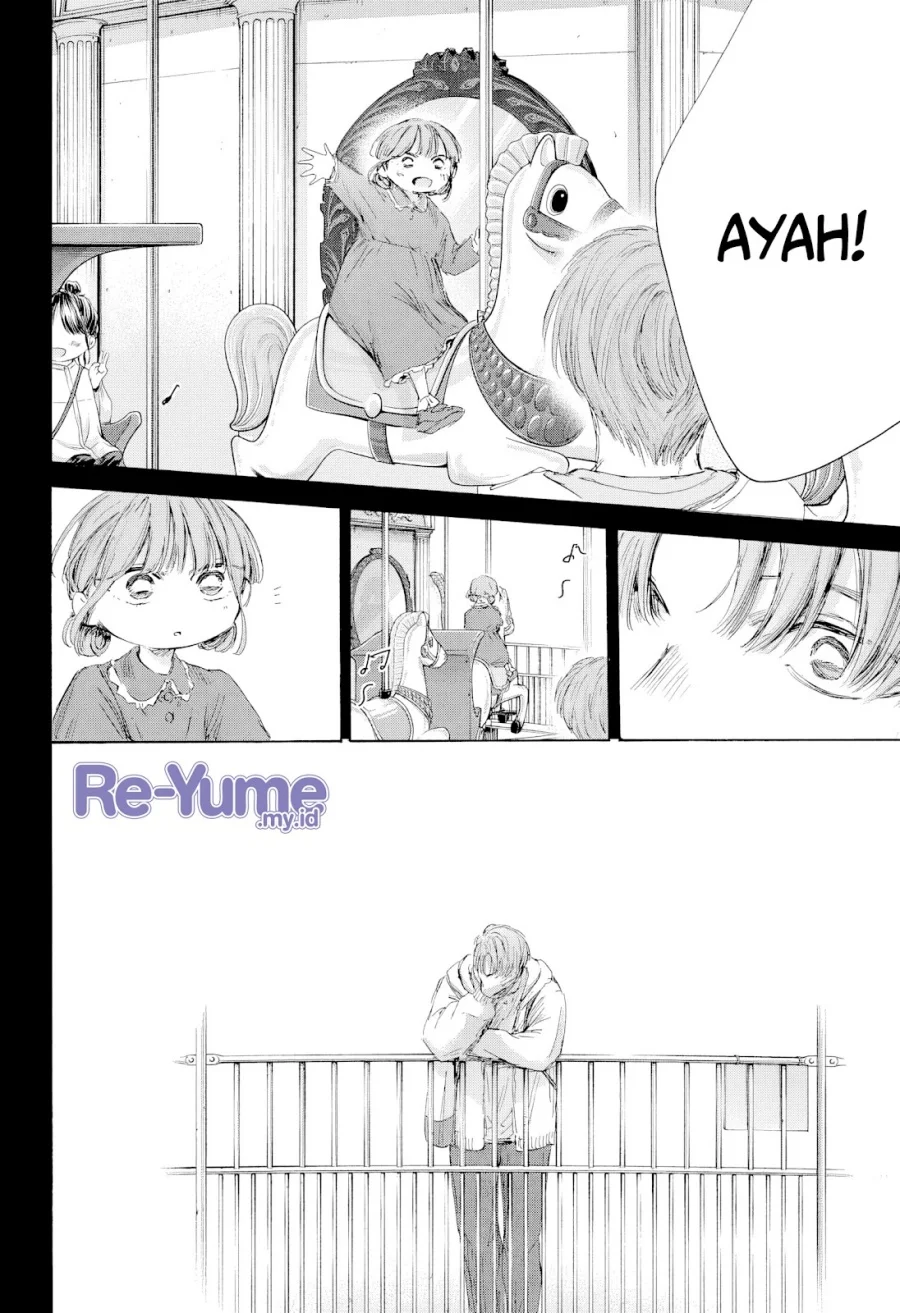 Ao no Hako Bab 218 halaman 13